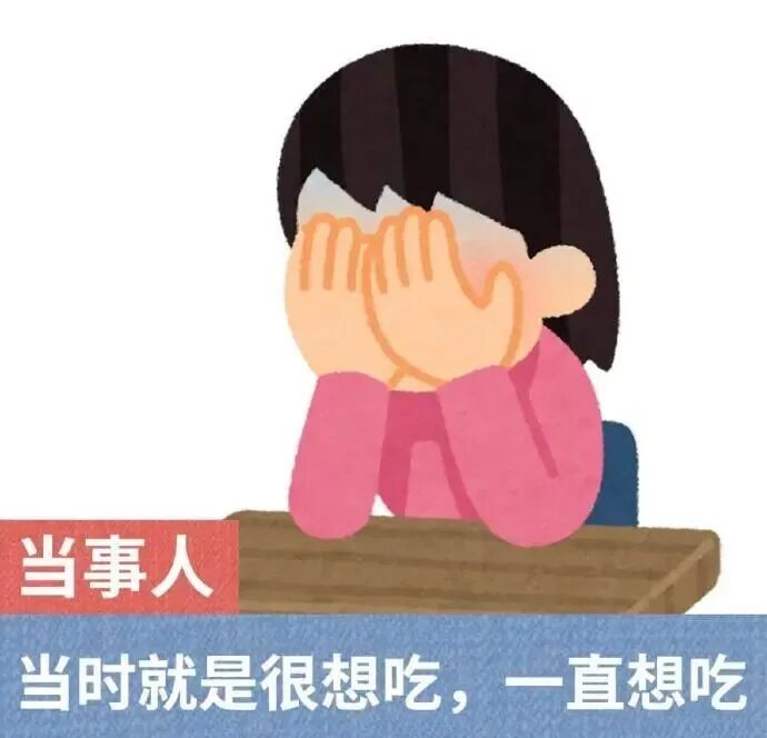 编辑