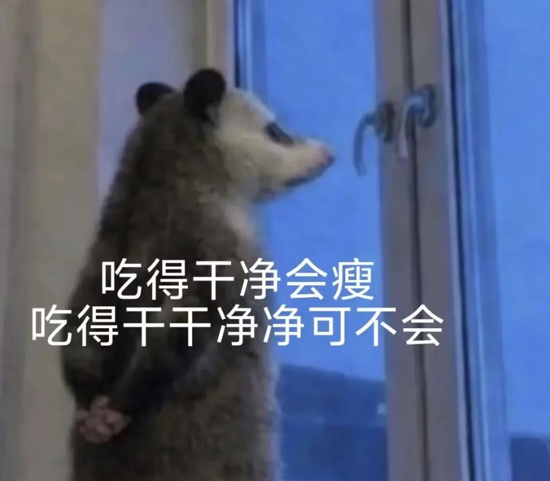 中国青年报（ID：zqbcyol 整理：陈垠杉）来源：橙柿互动·都市快报、人民日报健康客户端、封面新闻、网友评论