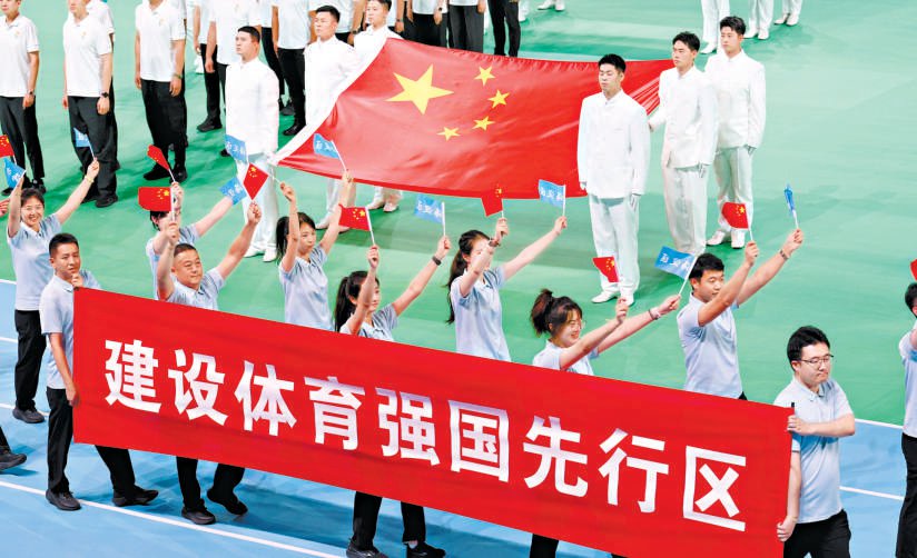 北京市第十七届运动会昨天在国家体育馆开幕。 本报记者 戴冰 摄