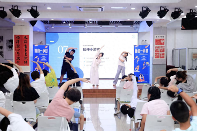 图1：8月1日上午，“她的一小时”在上海市浦东新区三林镇社区文化活动中心举行