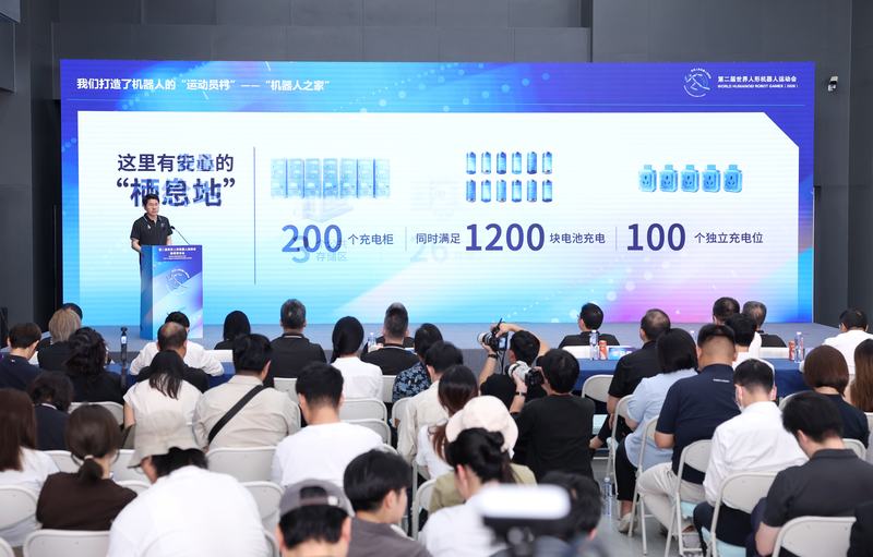 发布会上，组委会常务副主任、北京国资公司总经理郭永昊介绍情况。新京报记者 薛珺 摄