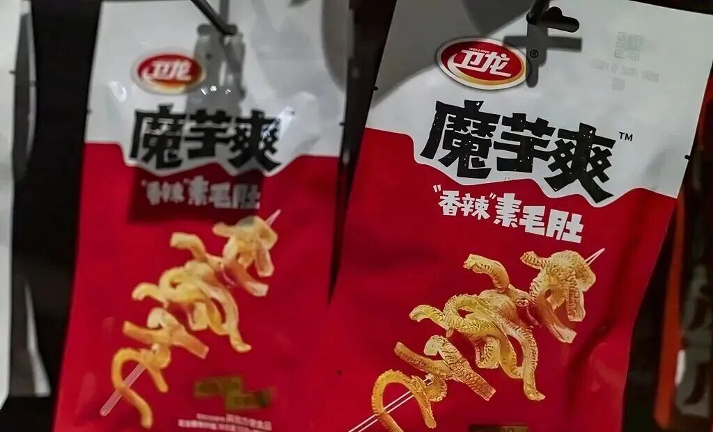 网络配图