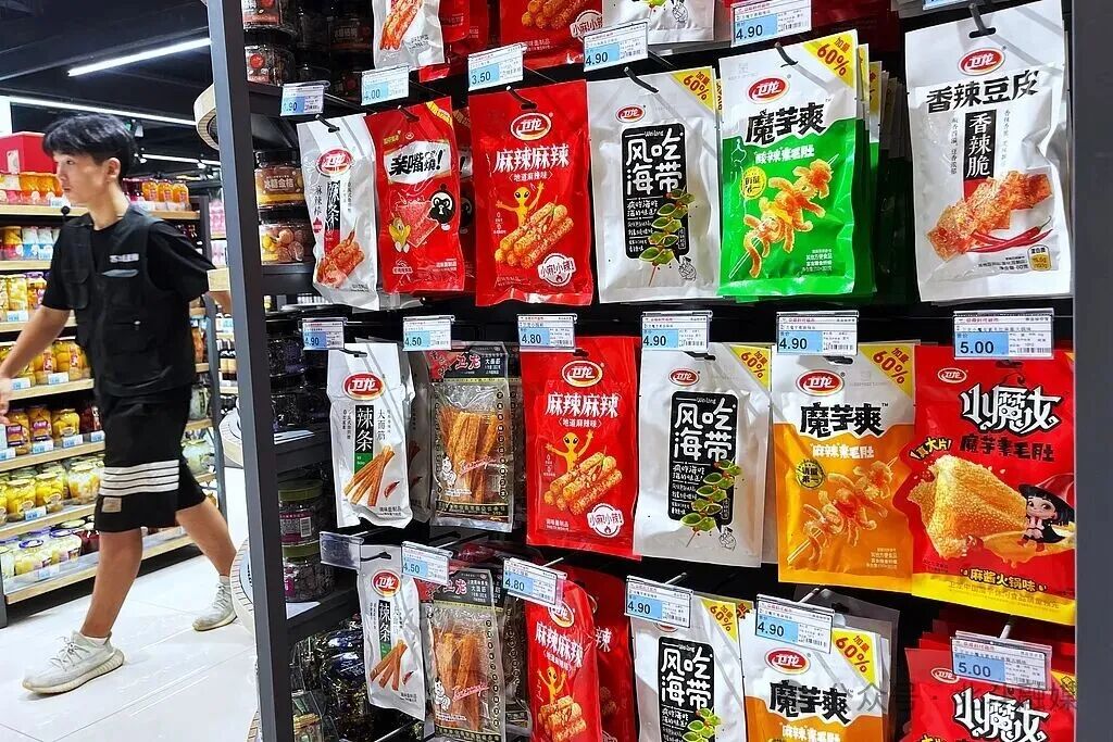 网络配图