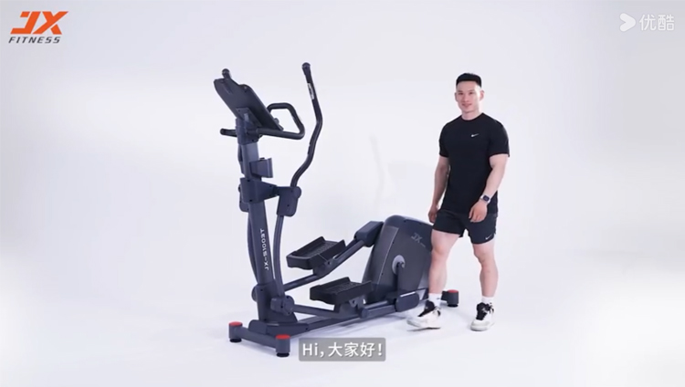 JX-S1003椭圆机使用教程