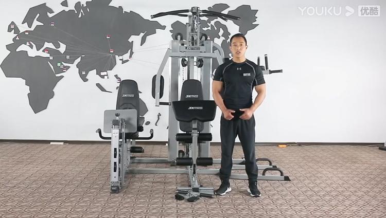 JX-1600六人综合训练器训练教程